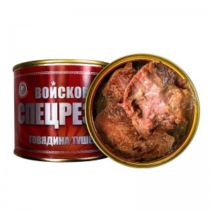 Canned beef, picnic, braised in brown sauce, cooked without starch, ready to serve