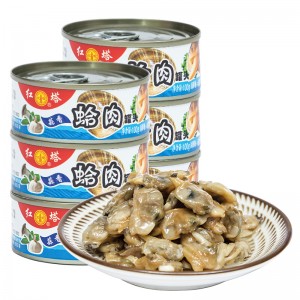 Canned Seafood with Garlic and Clam 100g × 6 cans of clam meat, ready to eat, manila, clam meat and fish