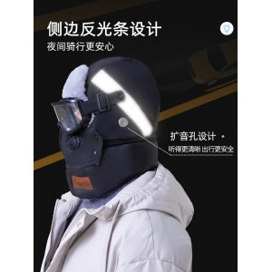 Lei Feng Hat Women&#039;s Winter Men&#039;s Electric Car Hat Cold Mask