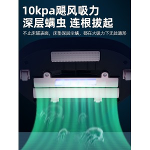 ультрафиолетовый сепаратор для удаления клещей на бытовой кровати