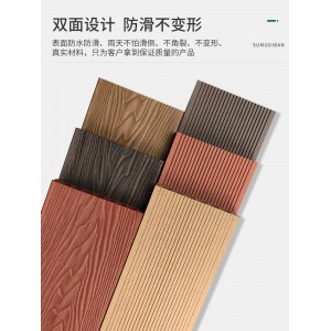 Plastic wood floor, wood plastic plate, plastic plate, anti-corrosion wood floor