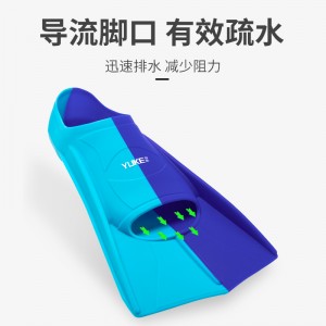 Flaps Men&#039;s and Women&#039;s Freestyle Breaststroke Silicone Short Flaps Adult Children&#039;s Professional Light Diving Training Footboard