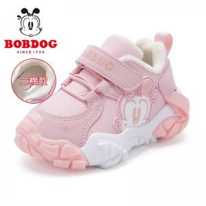 Winter new plush children&#039;s walking shoes boys and girls&#039; two cotton sports running shoes