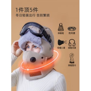 Lei Feng Hat Women&#039;s Winter Men&#039;s Electric Car Hat Cold Mask