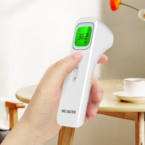 инфракрасный электронный термометр домашний высокоточный медицинский