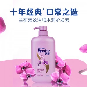 Rejoice Shampoo Orchid Oil Removing Daily Shampoo