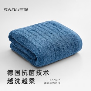 Pure cotton Class A soft water absorbing bath towel for men and women