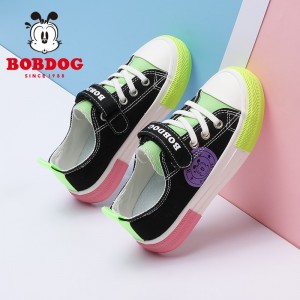 Soft bottom breathable casual sports running shoes Fashion Velcro children&#039;s shoes