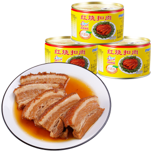 [3 cans] Braised sliced pork in brown sauce in Brown Sauce 383g