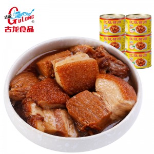 Braised pork can Dongpo Braised Pork cooked food