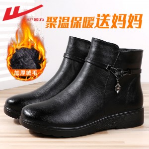 Winter cotton shoes plush warm and anti-skid snow boots