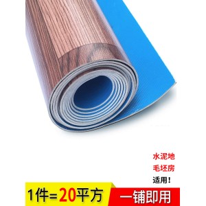 PVC地板革 加厚塑胶地板胶  工程革地胶革