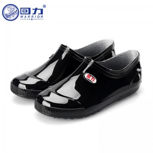 Low top rain boots Fashion outdoor waterproof shoes