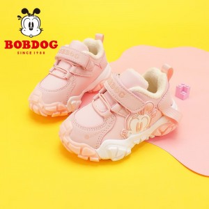 Winter new plush children&#039;s walking shoes boys and girls&#039; two cotton sports running shoes