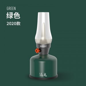 Green (2020 model)
