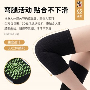 Wormwood knee protector for warmth, self heating and cold protection