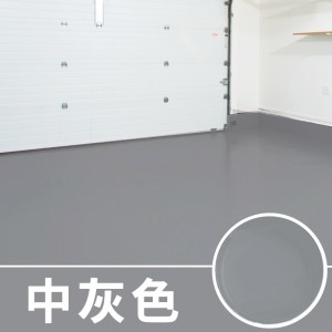 수성 바닥 페인트 가정용 바닥 페인트 바닥 페인트 도료 