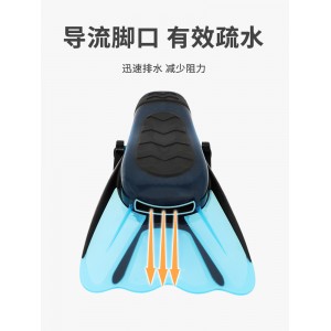 수영 오리발 남녀 자유형 평영 실리콘 짧은 오리발 성인 어린이 전용 잠수 훈련 스노클링 개구리 신발 
