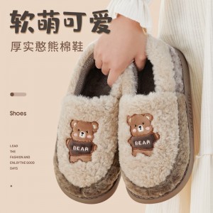 Cotton slippers plush bag heel thick soled home cotton shoes