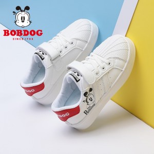 New soft soled leisure sports shoes for boys and girls in autumn