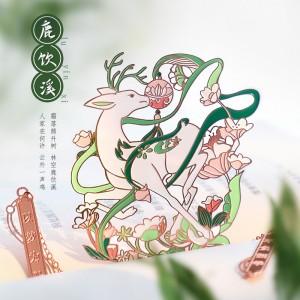 中國風復古吊墜卡通可愛簡約創意文創產品韻軒博物院小禮品