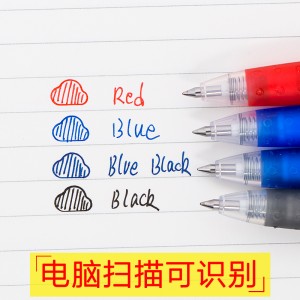 Jucie refill type calligraphy practice post adult ball point pen