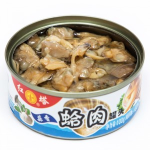海鮮罐頭蒜香蛤肉罐頭100g × 6罐蜆子肉即食花甲蛤蜊肉魚罐頭