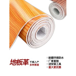Floor leather PVC floor tile floor rubber floor mat plastic floor rubber mat
