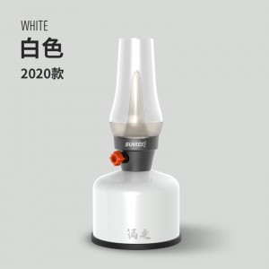 White (2020 model)
