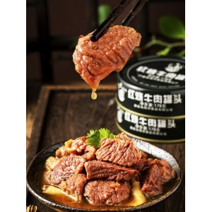 Beidaihe Braised Beef Canned Instant Lunch Meat Factory 4003
