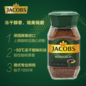 импортный кофе Морн может быть зеленый корона замороженный сухой быстро растворимый черный кофе 100г