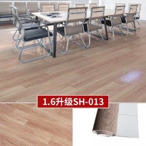 [Upgrade 1.6mm thick] Commercial leather SH013 (20 square meters)