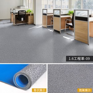 [1.6 thick reinforced wear-resistant] No.9 gray spot of engineering leather (20 square meters)