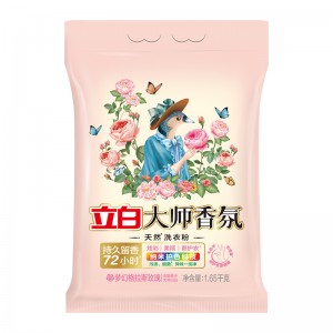 Master Libai Fragrance Natural Laundry Powder 1.65kg Soap Powder Clean, Colorful, Soft, and Does Not Hurt Your Hands 72 Hours of Long lasting Fragrance