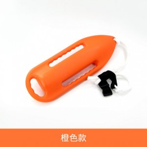 Water rescue buoy, swimming bag with flatworm, torpedo buoy, safety thickening, large buoyancy floating plate