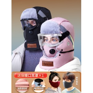 Lei Feng Hat Women&#039;s Winter Men&#039;s Electric Car Hat Cold Mask