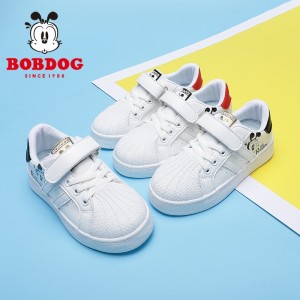 New soft soled leisure sports shoes for boys and girls in autumn