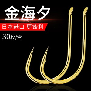 Whether there are barbed hooks in bulk, authentic thin strip, ocean raft, fishing, stream hook