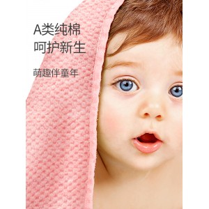 全棉洗臉巾柔軟吸水寶寶專用小毛巾