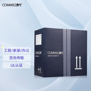 AMP NETCONNECT 原装超五类网线 箱线  305米 6-219586-4