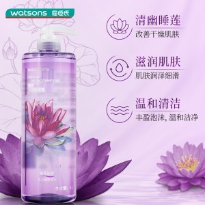 Water Lotus Moisturizing Body Wash