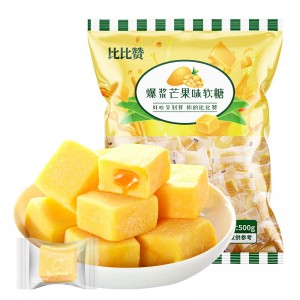 Stir Fried Juice Soft Candy Mango Flavor Sandwich Rubber Candy Fructose Snack