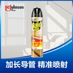 Cockroach killing agent Spray insecticide Insecticide aerosol Cockroach killing agent Cockroach killing agent