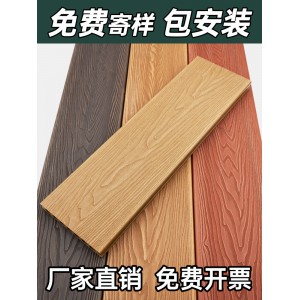 Пол из ДПК Антикоррозийный деревянный пол Соэкструдированная древесно-пластиковая панель