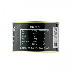 Canned Vegetables Instant Mixed Rice Cooked Outdoor Convenient Food Cold Pickled Vegetable Pickled Vegetable Pickled Mustard