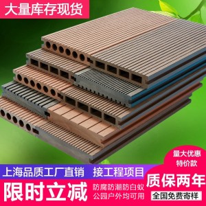 木地板實心板材生態木板木塑板