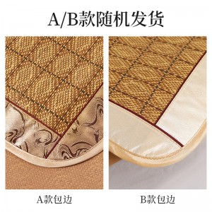 Cold mat, two piece rattan mat, summer bed mat, straw mat