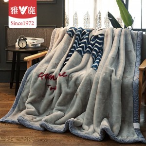 Students thickened double-layer Raschel blanket All season air conditioning universal single blanket Office lunch blanket