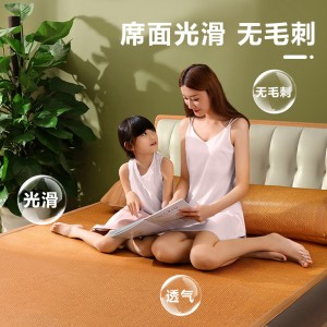 Thick folding air-conditioning mat in summer and cool in summer