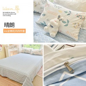 Cotton 4-piece set of cotton Xinjiang cotton suite bed